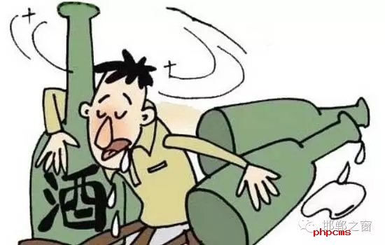 親朋好友相聚難免喝上幾杯，情誼雖重，但喝酒不開車已人盡皆知，然而，醉漢騎電動車，安全也讓人擔憂。這不，家住大名縣某小區的張某由于貪杯，酒后騎電動車回家，一天之內兩次“人仰馬翻”醉倒路旁，多虧大名縣巡特警大隊及時救助，將其送回家中，避免了意外的發生。 