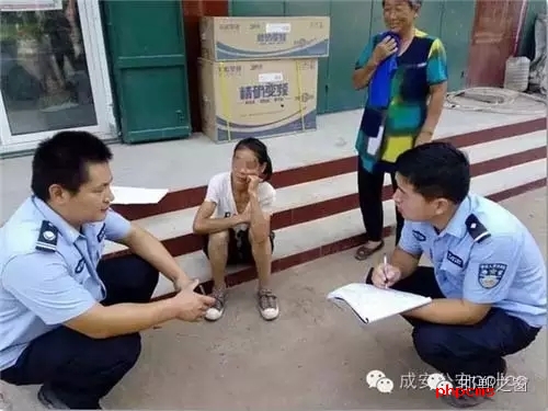 近日，一名女子走失到邯鄲成安漳河店派出所轄區(qū)郭坊村，幸得民警及時(shí)救助，女子得以返回家中與家人團(tuán)聚。