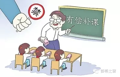 8月10日，記者接到家長舉報(bào)，稱邯鄲市七色光水文小學(xué)未開學(xué)，卻接到了學(xué)校補(bǔ)課通知。記者聯(lián)系了校方，該校負(fù)責(zé)人表示將立即停止補(bǔ)課，并將收取的費(fèi)用退還家長。