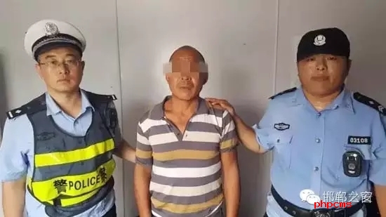 8月12日9時許，邯鄲大名鋪上高速口檢查站執勤民警在對一輛由魏縣開往北京客車進行安檢時，發現一名網上逃犯。經核查，該男子為王某平，系涉嫌濫伐林木網上逃犯。該王于今年3月份在未有辦理《林木采伐許可證》的情況下，亂砍濫伐林木97棵。