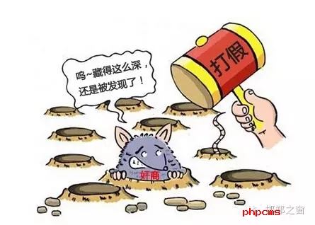 今年以來，邯鄲市不斷加強知識產權保護工作，積極開展專利行政執法專項行動，截至7月31日，共受理并立案專利侵權糾紛、假冒專利案件201件，其中專利侵權糾紛案件176件，電子商務領域假冒專利案件25件。